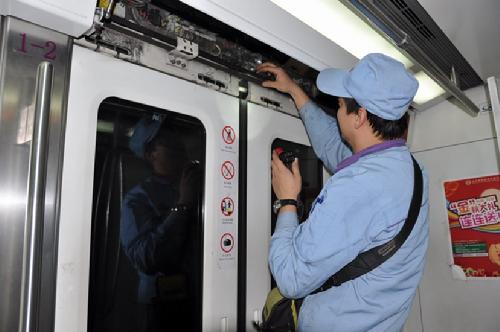 地铁车辆检修工作环境怎样