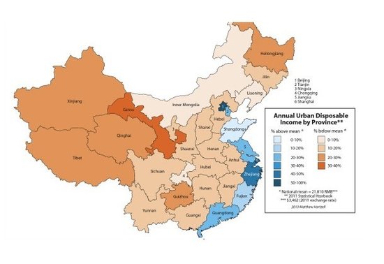 中国人均收入城市_人均收入城市(3)