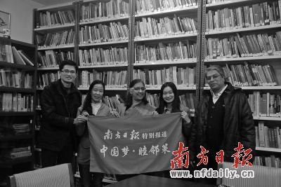 点击进入下一页