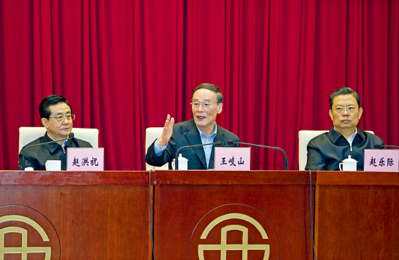 2013年1月22日，习近平总书记在第十八届中央纪委第二次全会上发表重要讲话