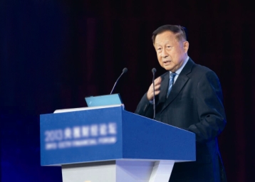 高尚全