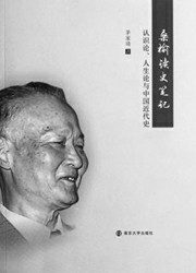 39