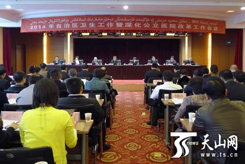 国人均收入水平_新农合人均筹资水平