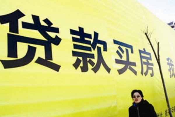 污水处理厂_租赁收入提税帐务处理(2)
