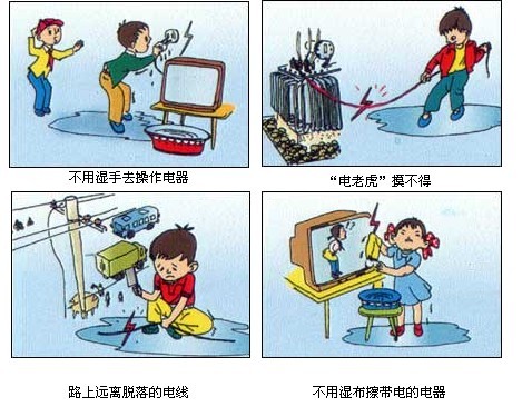 1401432259992.jpg?size=478x366