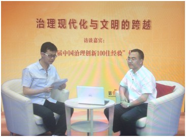 李成