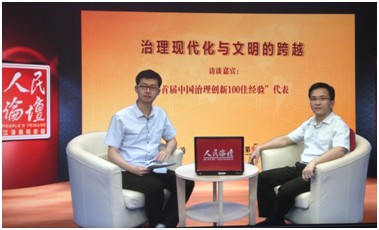 黄晓军