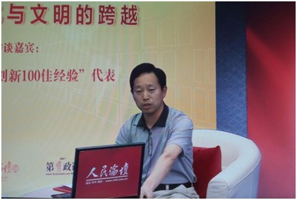 张远庆