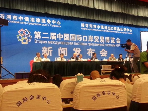 俄罗斯滨海边疆区经济总量_俄罗斯滨海边疆区地图(3)