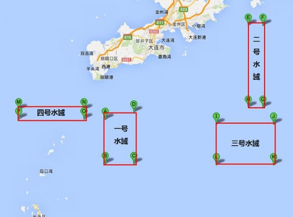 解放军将在渤黄海4个水域同时执行军事任务_军事_