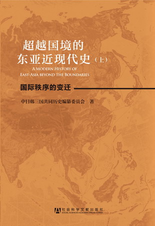 1407392524261.jpg