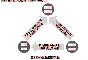 QQ截图20140926162812