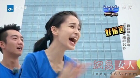 综艺明星真人秀 1414120566341.jpg