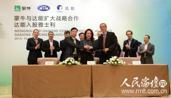 蒙牛达能战略合作升级 达能入股雅士利_企业发