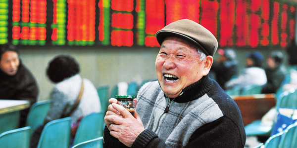 财政部:沪港通内地个人投资者三年内暂免征个