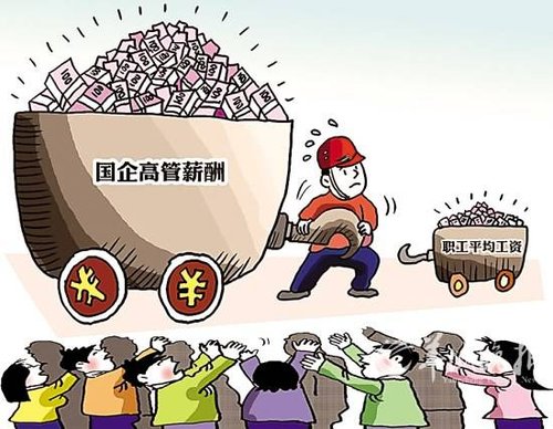 孕妈全智贤公开化妆照_隐性收入公开化了(2)