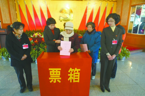 推进基层政府规则之治_基层研究_中外思潮