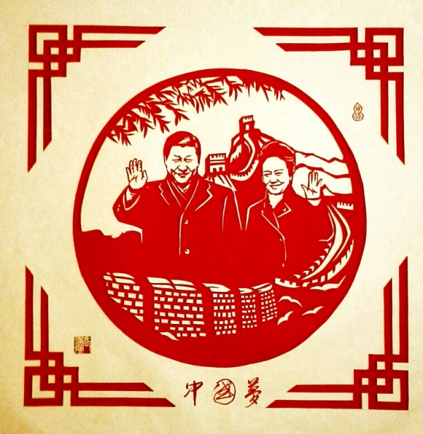 弘扬毛体书法艺术 传承中华民族文化(二)_文化_生活_广西资讯_