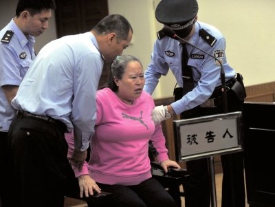 高铁一姐丁书苗受审 曾被刘志军叫&ldquo;猪脑子&rdquo;