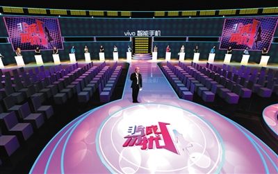 室内相亲 转移到户外婚恋节目也快被明星承包