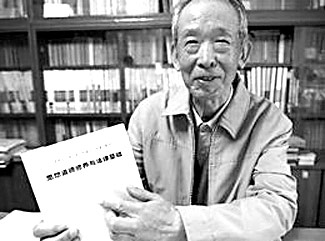 罗国杰教授的最后十年：为信仰和学术倾尽心力