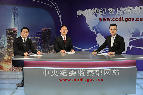 中央党校教授:有人散布不同论调 自认比中央高明