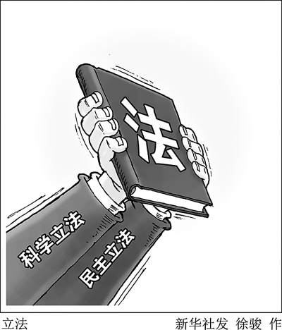 56