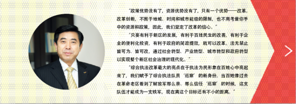 QQ图片20150618113443