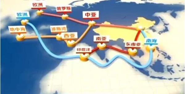 葛剑雄：被误读的一带一路