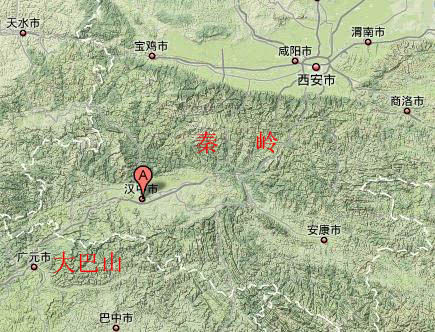 汉中在秦岭南边，把汉中盆地划归陕西，就使四川失去了北方的天然屏障。