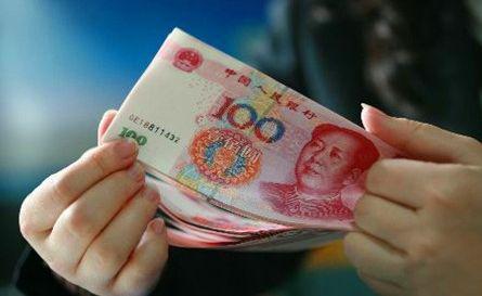 国企工资改革_国企收入改革