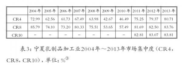 QQ截图20150824172004