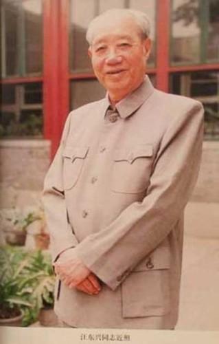 汪东兴：与华国锋一起浮沉