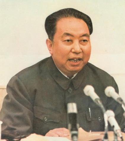 汪东兴：与华国锋一起浮沉