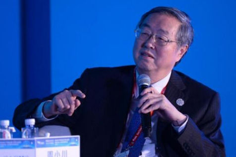 周小川:股市调整已大致到位