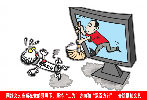 QQ图片20151022152129