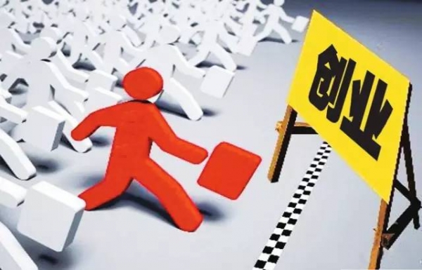 马眼被扩大的图片欣赏_扩大就业增加收入(2)