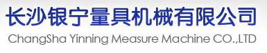 说明: E:\Documents\Tencent Files\807313367\FileRecv\MobileFile\Image\}A4~5]X4GWH1~)@2}YVER~9.png