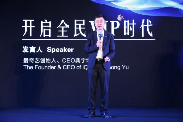 收入证明_前向收入