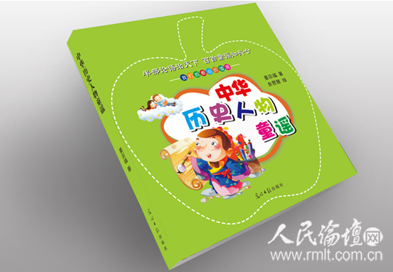 QQ截图20160811111154