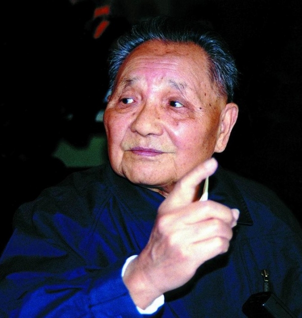 邓小平