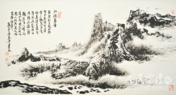 江烟暮舟（2011年）穆家善_meitu_10
