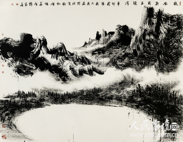 秋水无痕玉镜清213CM X 277CM （2011年焦墨）穆家善 (5)_meitu_2