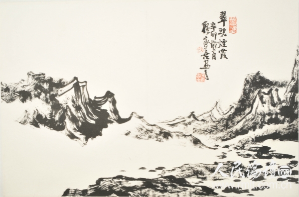 翠碧烟霞（2011年）穆家善_meitu_3