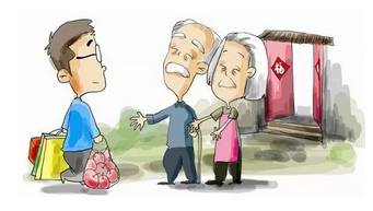 赵丽颖收入比何炅高_医生收入算高吗(3)