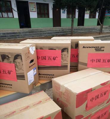 说明: C:\Users\asus\Desktop\694183894257642309.jpg