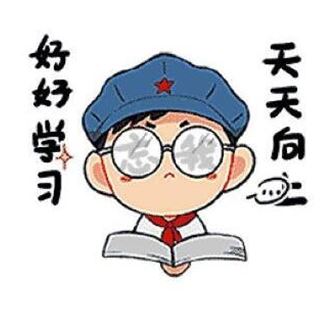 v表情表情视频求婚熊猫成都表情包图片