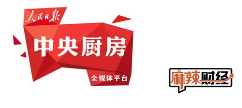 房价最不易跌十大城市_收入翻番 房价跌半
