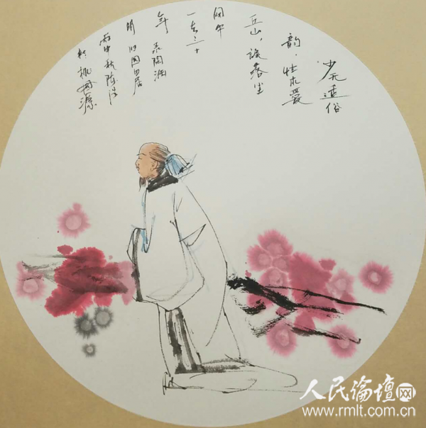 QQ截图20161120152829