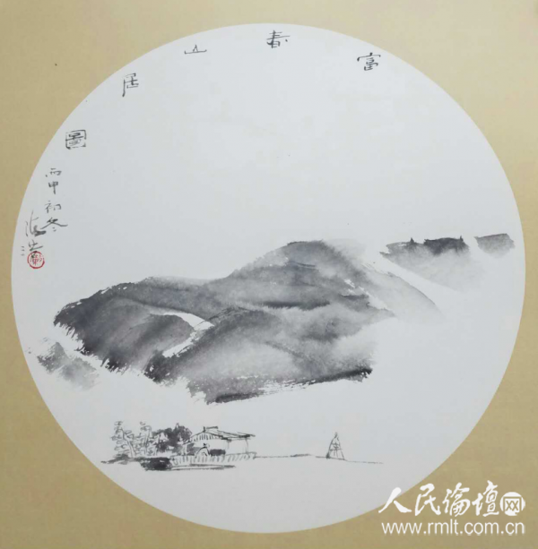 QQ截图20161120152923